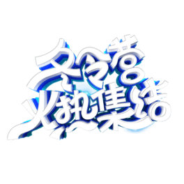 IἯYˇgw
