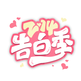 2.14׼ˇgwOӋ