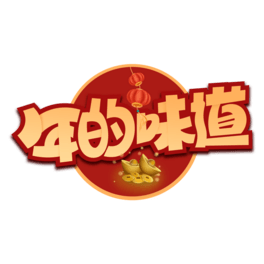 ζw