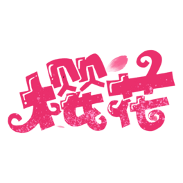 ѻwOӋ