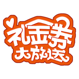 Yȯ