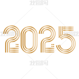 2025