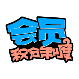 Teƶ