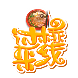 ^(gu)׾ wO(sh)Ӌ(j)
