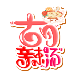  wO(sh)Ӌ(j)