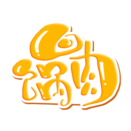  wO(sh)Ӌ(j)