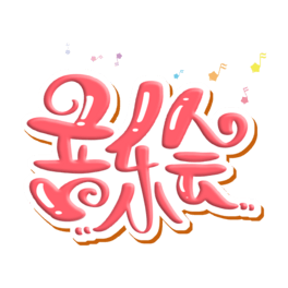  wO(sh)Ӌ