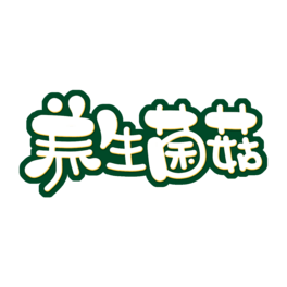 B(yng)wO(sh)Ӌ(j)