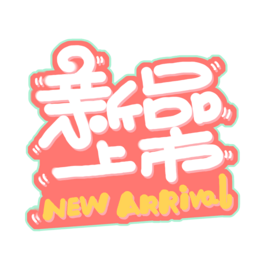 ƷwO(sh)Ӌ(j)