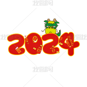 2024ɫͨ