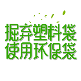 ϴʹíh
