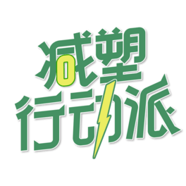 pЄˇgw