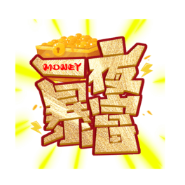 һҹwOӋ