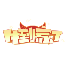 ţ˂(g)w