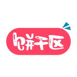 Ʌ^(q)wO(sh)Ӌ(j)