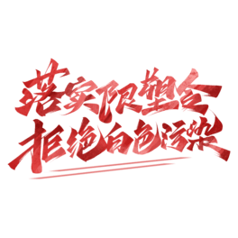 䌍ëP֌ˇgw