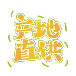 aֱwOӋ