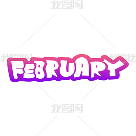 FebruaryӢ