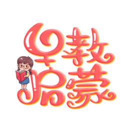 ̆wOӋ