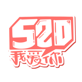 520Ґㄓw