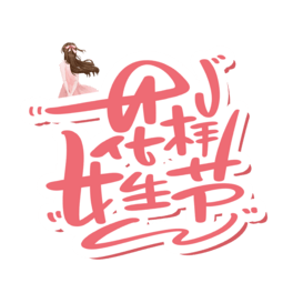 ŮwOӋ