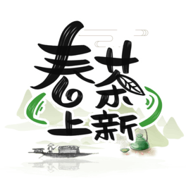 wO(sh)Ӌ(j)