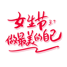 Ůˇgw