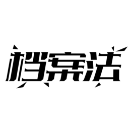 nˇg