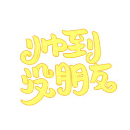 ]wOӋ