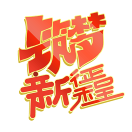 (mng)wO(sh)Ӌ(j)