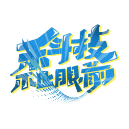 ƼֹǰwOӋ