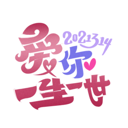 (i)һһwO(sh)Ӌ(j)