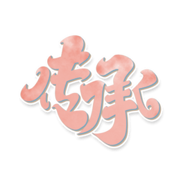 wOӋ