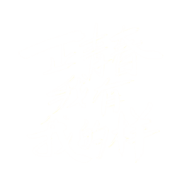 ഺҵĘ