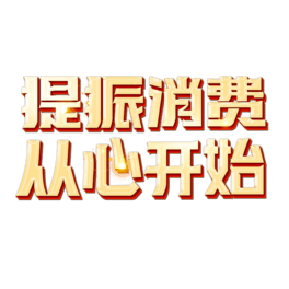 M_ʼˇgw