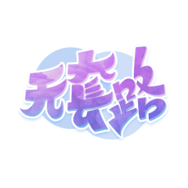 o·wOӋ