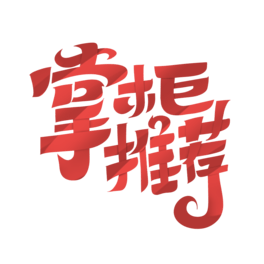 ƹ]wOӋ