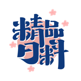 ƷwOӋ