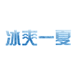 ˬһěˬwOӋ