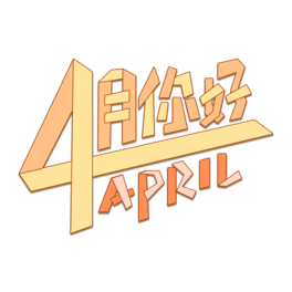 4ۼz΢źˇg