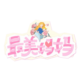 ĸHۼɫ}ˇg