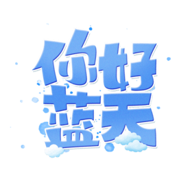 {(ln)wO(sh)Ӌ