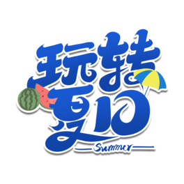 D(zhun)wO(sh)Ӌ