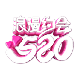 s(hu)520ˇg(sh)w