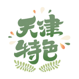 ɫwO(sh)Ӌ(j)