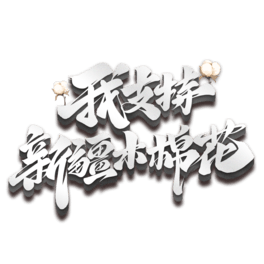 ֧½ľ޻ɫëPˇgw