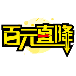 ԪֱˇgOӋw