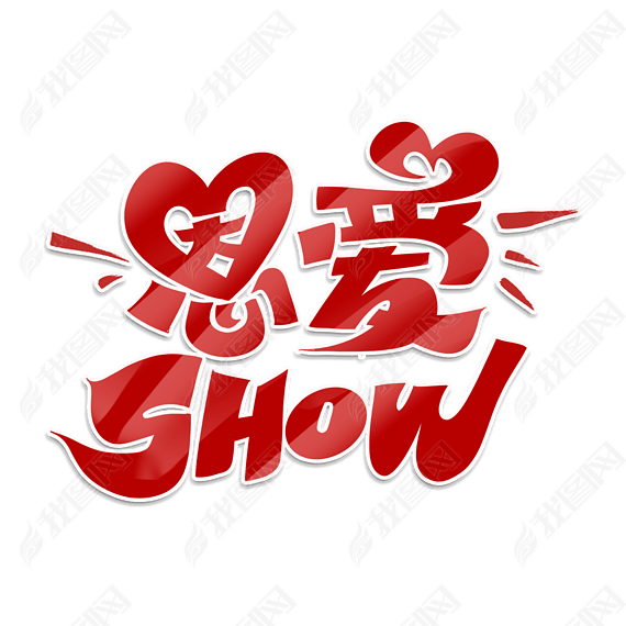 showֻ濨ͨ