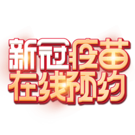 ¹ھA(y)ss(chung)ʸ(bio)}w