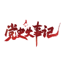 ֌tɫhʷӛˇg